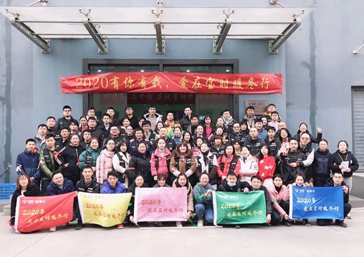 1,3-丙二胺 DAP CAS No:109-76-2，有效提高聚合物材料的交聯(lián)密度，優(yōu)化終機械性能