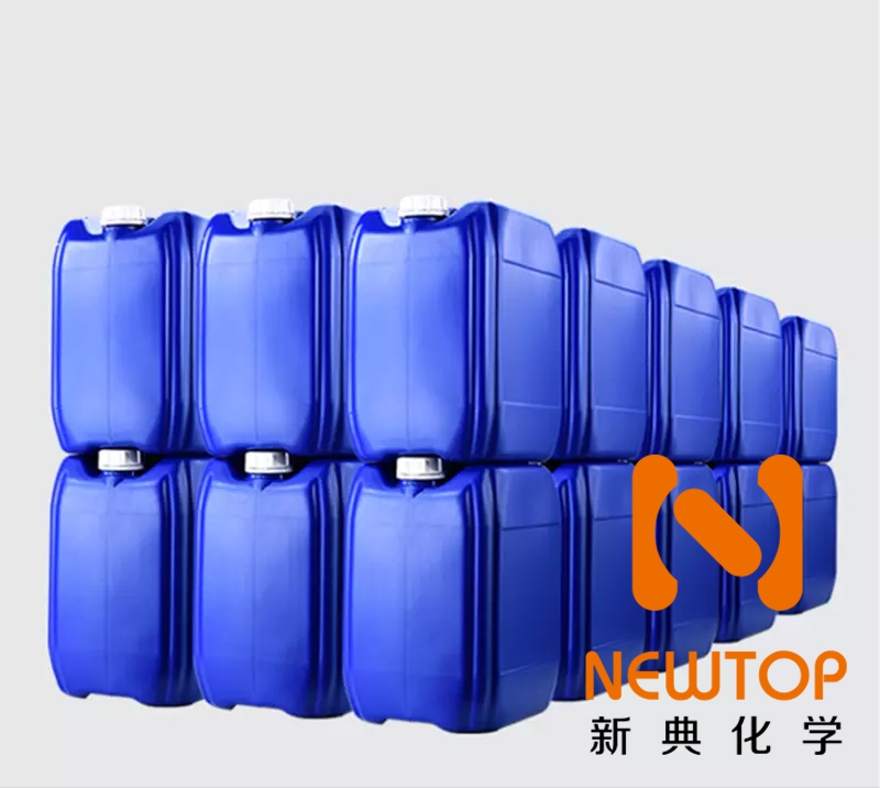 耐黃變促進(jìn)劑nt ep 18x